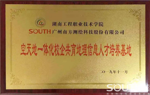 博天堂(918)官方网站 - 让你更杰出